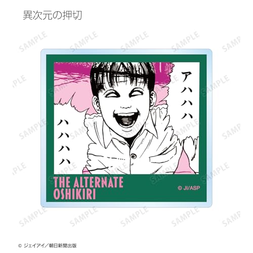 Junji Ito "Maniac" Trading Original Frame Acrylic Cards Box of 10