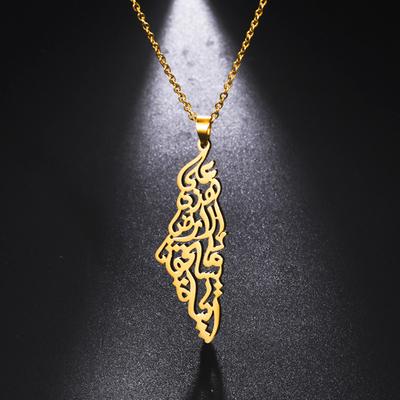 Palestine Arabic Pendant Necklaces for Women Men Country Geographic Charms Chain Choker Fashion Stainless Steel Jewelry