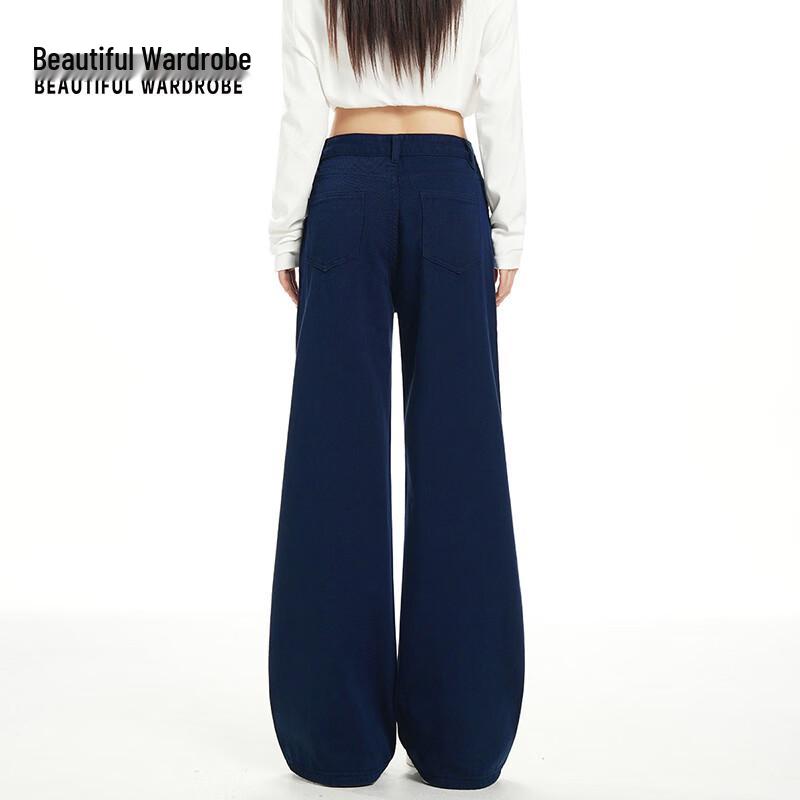 BEAUTIFUL WARDROBE Women's Loose High-Waist Flared Jeans