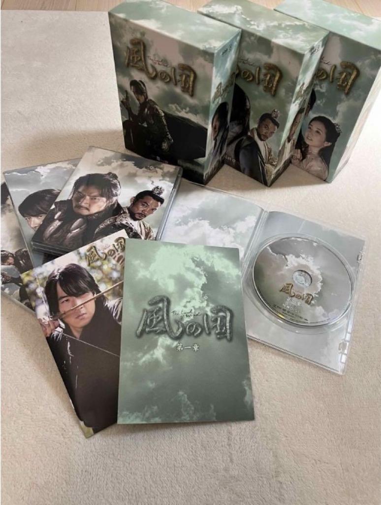 [USED] Korean drama "Land of the Wind" DVD box set