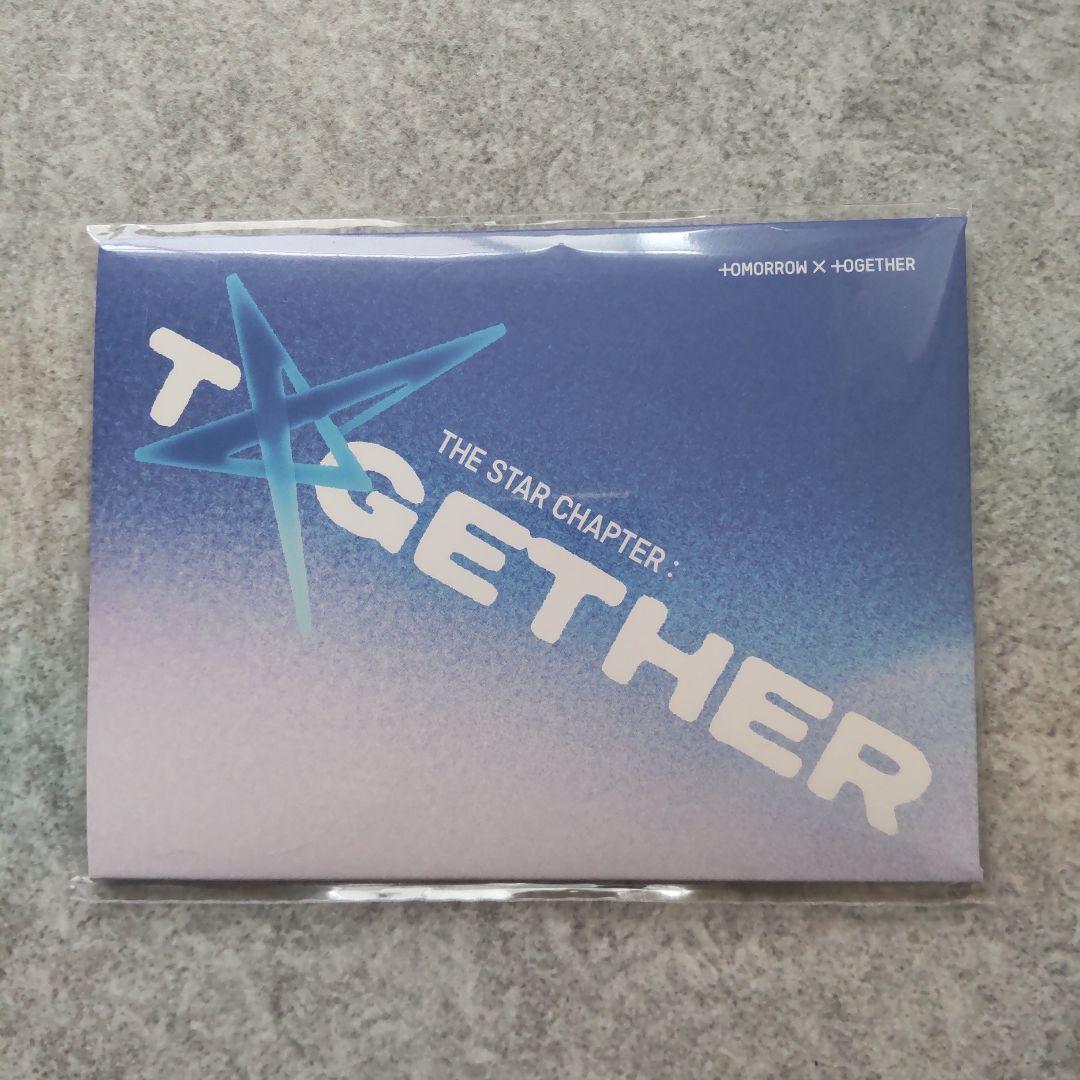 

[USED] TXT Weverse Album B