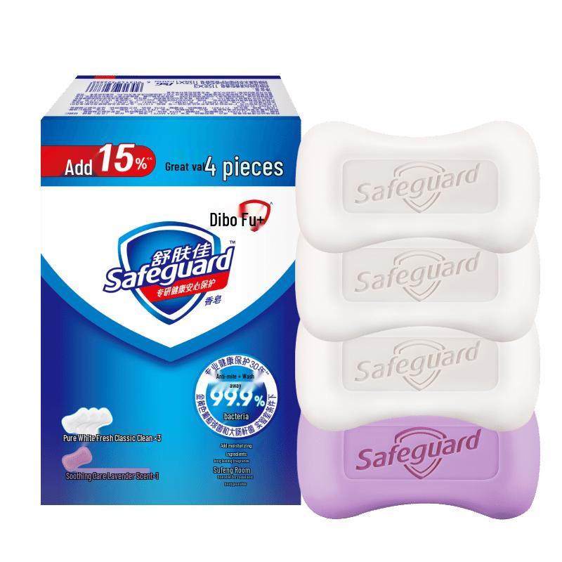 Safeguard Anti-Bacterial Soap
