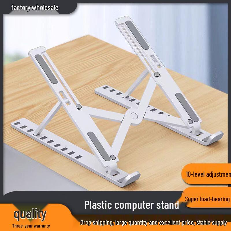 Adjustable Universal Laptop & Tablet Cooling Stand