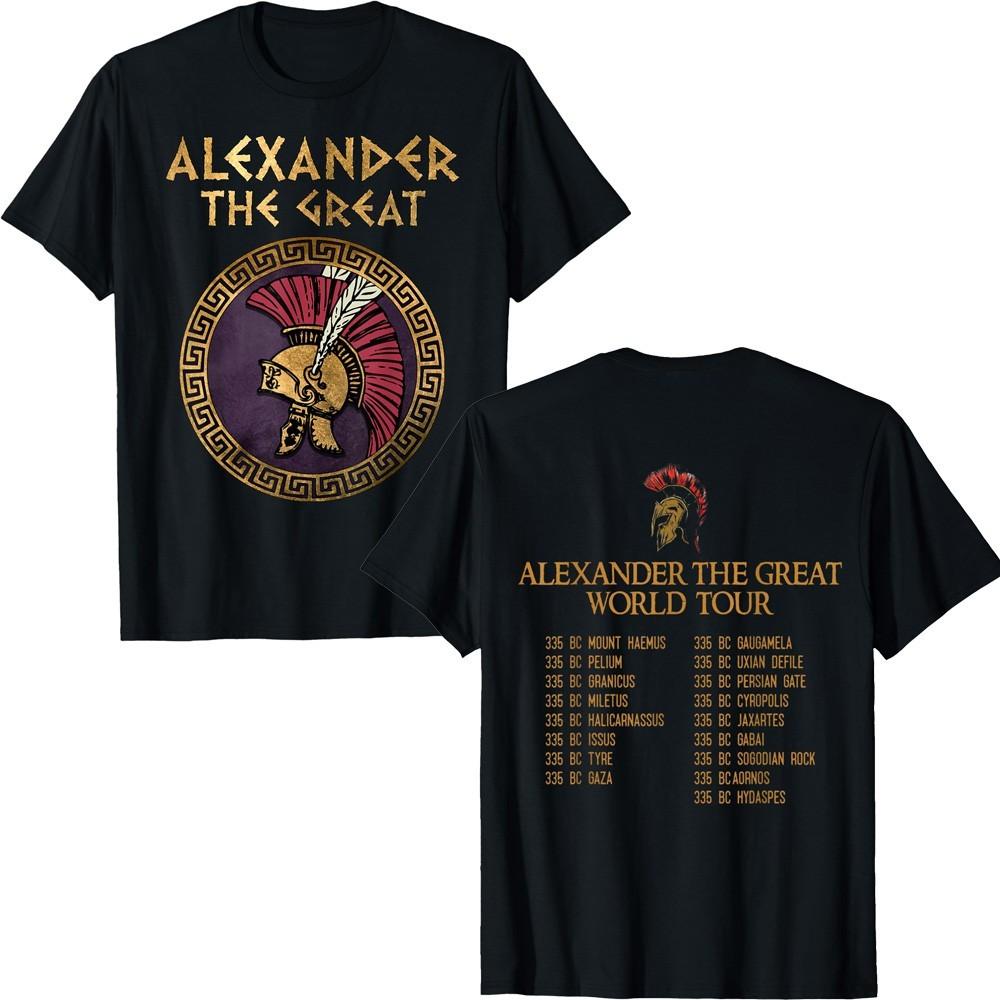 Empire Alexander the Great world tour Vintage T-shirt S