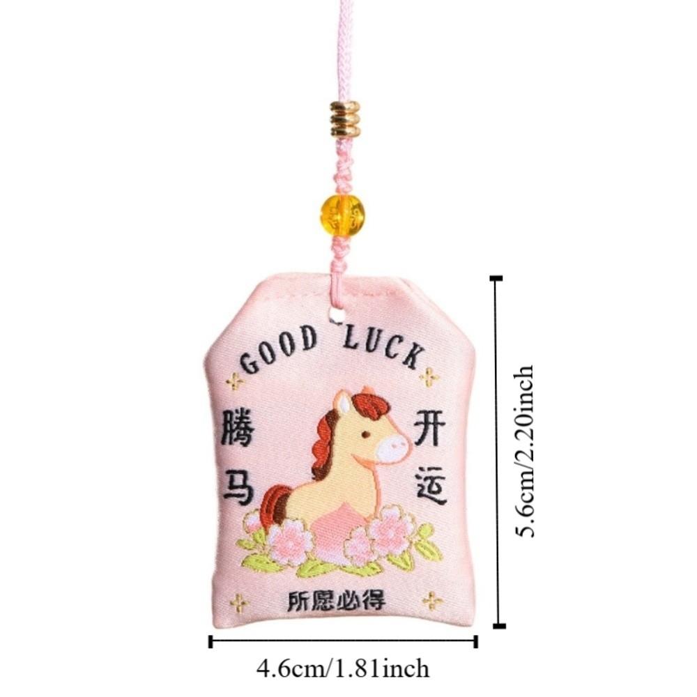 Wealth Embroidered Horse Year Omamori Cartoon Blessing Words Good Luck Charms Kawaii Creative Horse Sachet Birthday Present