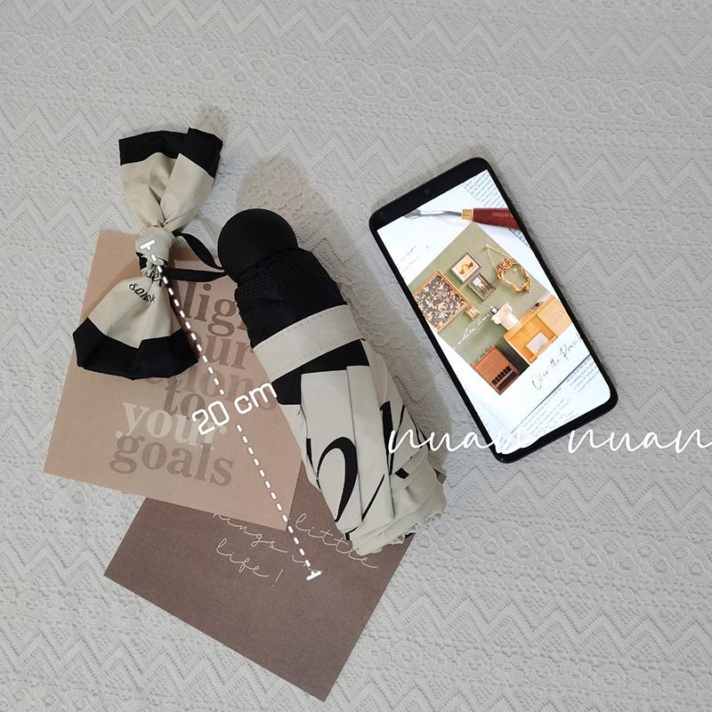 French Retro Women's Dual-Use Sun & Rain Umbrella - Elegant Summer Sunscreen Parasol