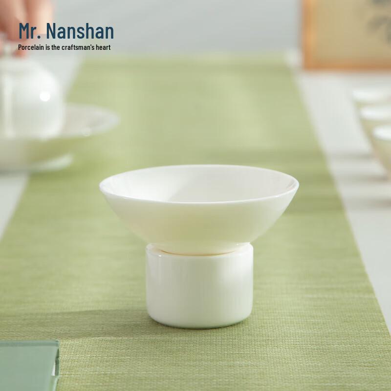 Nanshan Goldbemaltes Keramik-Teesieb