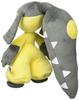 Sanei Boeki Pokemon ALL STAR COLLECTION Cutiefly W13 x D12 x Plush Toy Pokemon PP115 (S) H19.5cm