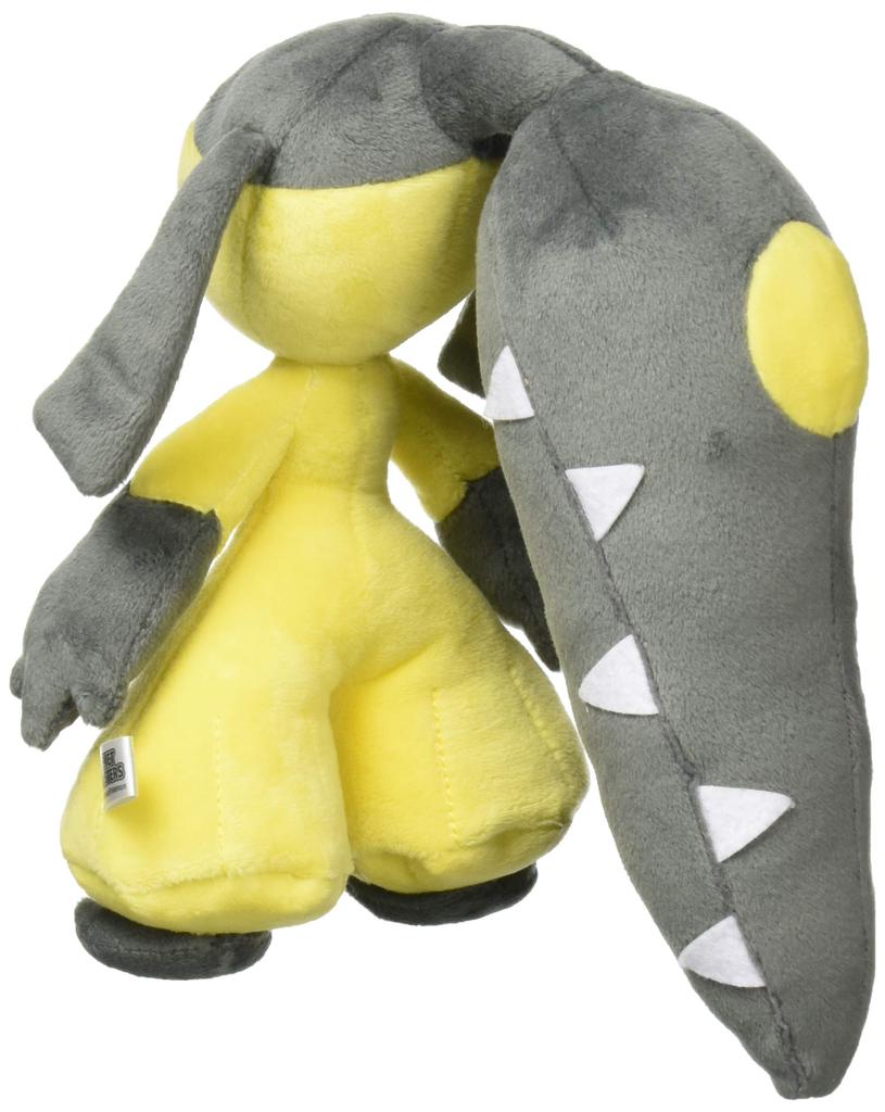 Sanei Boeki Pokemon ALL STAR COLLECTION Cutiefly W13 x D12 x Plush Toy Pokemon PP115 (S) H19.5cm