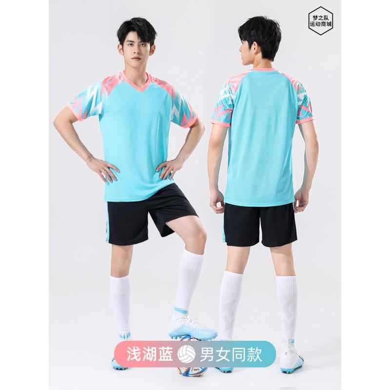 Unisex Volleyball Uniform Set Beach Indoor Court Games Sportswear Bamboo Fiber Team Jersey Shorts
