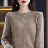 Women's Spring/Fall Korean-Style Round-Neck Sweater: Loose-Fitting Knit Top for Layering