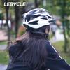 LEBYCLE Integrated Breathable Cycling Safety Helmet