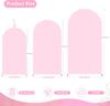 7.2FT Baby Pink Arch Covers, Round Top Wedding Arch Cover Spandex  for Birthday Party Baby Shower Graduation Ceremony Decoration