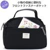 Anello Grande 2-Way Mini Boston Bag, Motte GHM0552 BGY