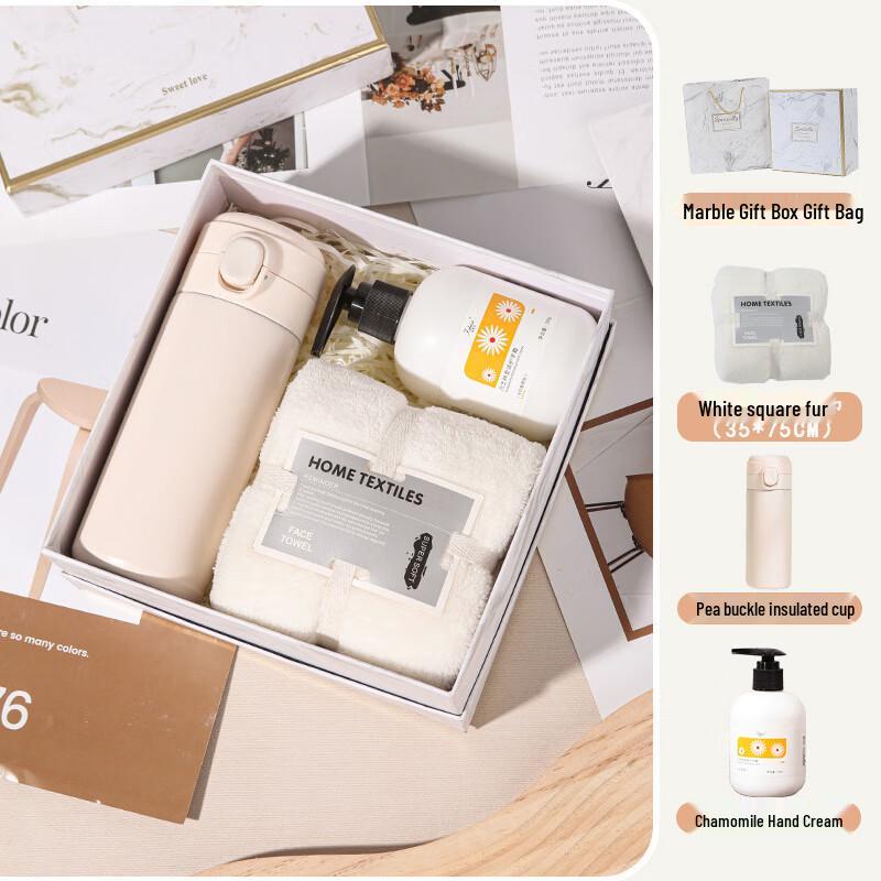 

Gift Set with Insulated Tumbler, Towel, and Hand Cream 20
