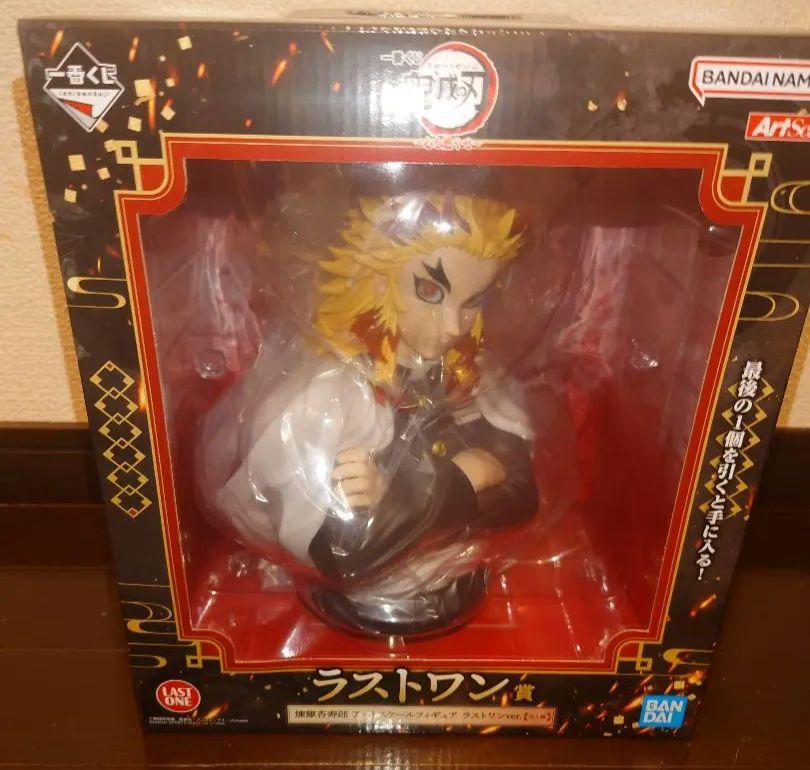 

[USED] Demon Slayer Ichiban Kuji Last One Prize Rengoku Kyojuro Art Scale Figure