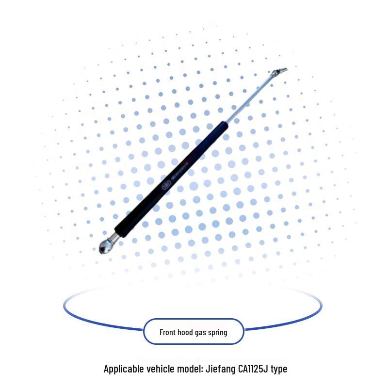 FAW Jiefang CA1125J OEM Front Panel Gas Spring