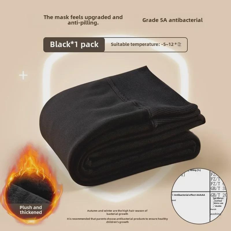 

Леггинсы и чулки для танцев из плотного бархата для девочек - колготки белого цвета на осень/зиму L (Height 122-145CM)