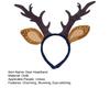 Reindeer Antlers Headband for Women Adults Plush Deer Ears Headpiece Reindeer Horns Costume Accessories for Halloween Christmas Party Cosplay Supplies
