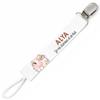 Planetee Pacifier Clip for Name ALYA I Live On Love and Milk Cow | Pacifier Clip Baby Shower Gift