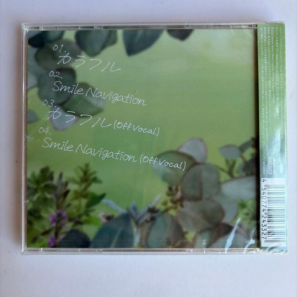 “IDOLiSH7 Third BEAT!” 2nd season 23rd episode ED theme song ~ Ka…