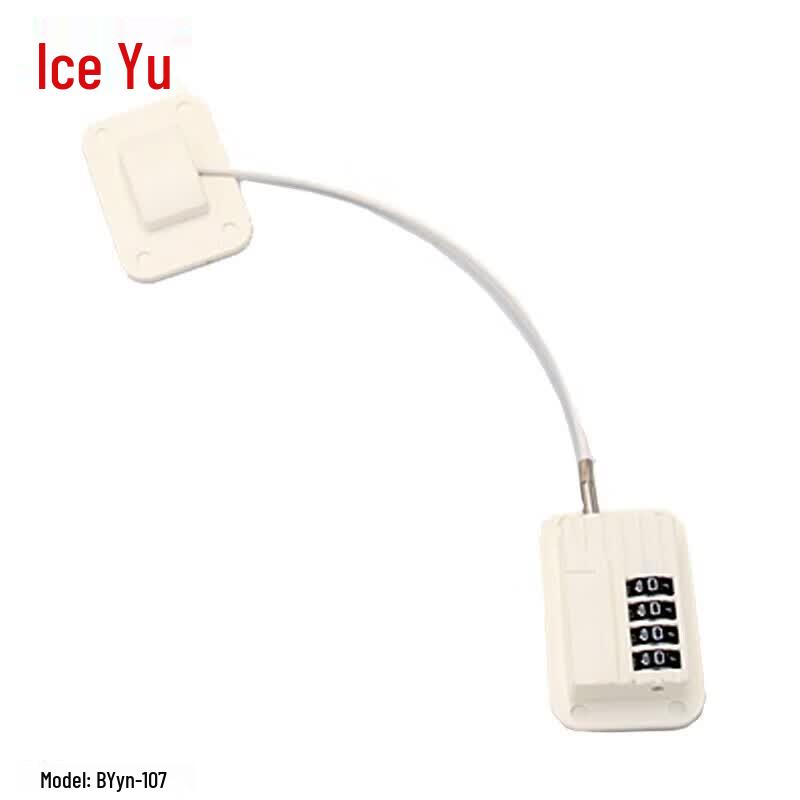 Bingyu BYyn-107 No-Drill Password Window & Drawer Safety Lock