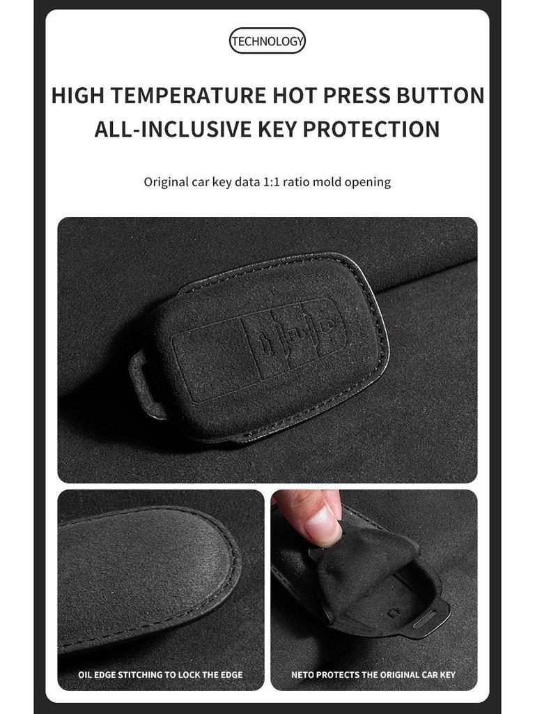 Toyota Alphard/Vellfire/Sienna Key Case & Protective Shell with Buckle