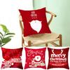 Merry Christmas Cushion Cover Xmas Pillowcase Happy New Year Navidad Santa Claus Red Pillow Cover Ornament Gifts Home Decor