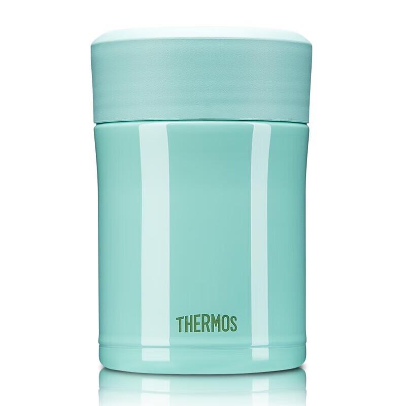 THERMOS 316L Stainless Steel Insulated Food Jar