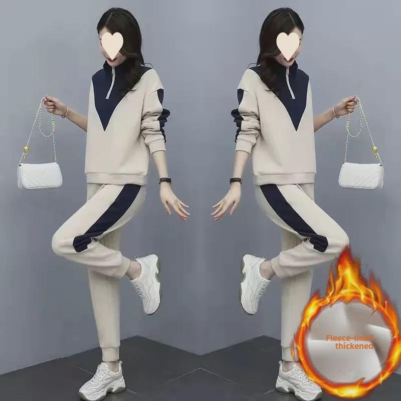 Damen 2023 Dickes Samt Zweiteiliger Sportanzug: Langärmliger Pullover im koreanischen Stil & Freizeithose für Herbst/Winter.