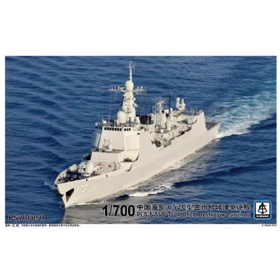 PS700050 052C Lanzhou Schiff DDG-170 1/700 Plastikmodell Einzelinstallation Plastik Proportionales Bausatz