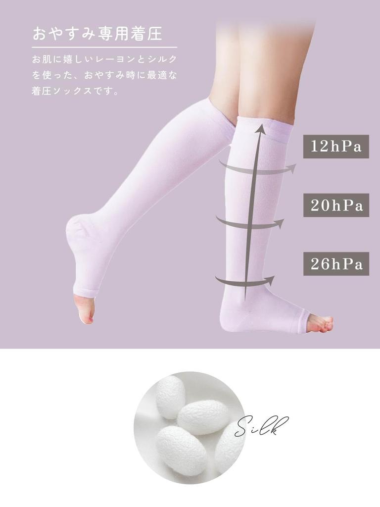Maison Peony Silk Blend Maternity Compression Socks for Nighttime One One Size Fits Below the Suitable for Postpartum Made in Japan Sleeping, Pair,