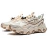 Li-Ning Buty casualowe Cat Paw Lite 2 Classic Wszechstronne Antypoślizgowe Zwiększona Wysokość Niskie Damskie sneaker Off-White AGCV452-4