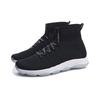 Li-Ning Unbounded Fabric Shock Absorbing Non-Slip High-Top Casual Shoes Women Shoes Black White AFJN008-1