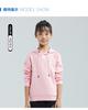 TECTOP Youth Printed Hoodie