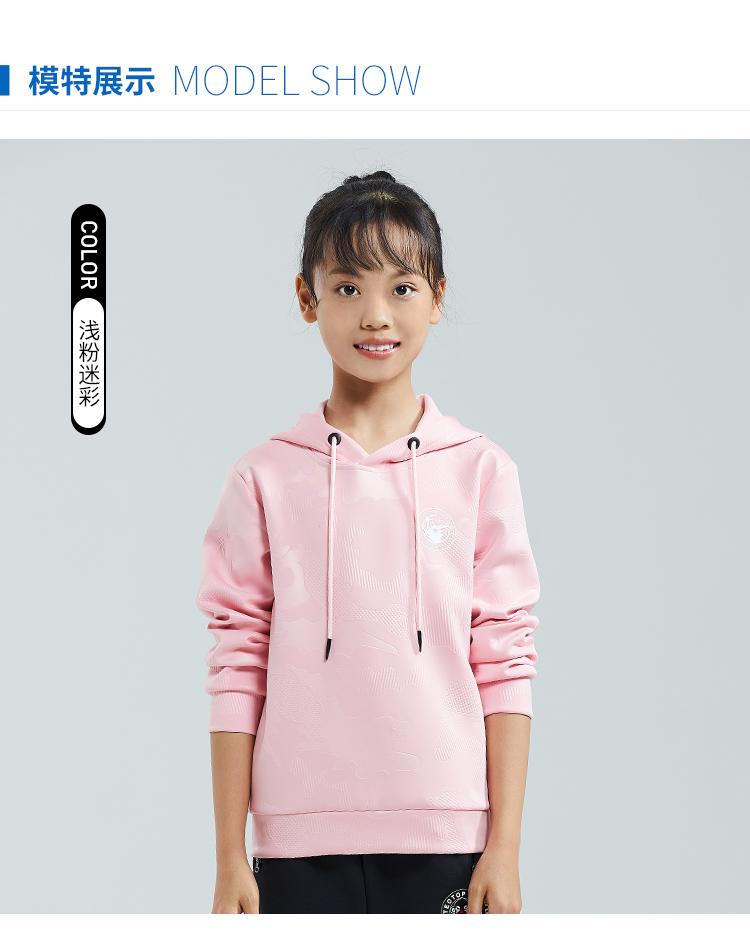 TECTOP Youth Printed Hoodie