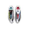 Nike Air Max 95 Greedy 2020 CJ0589-001