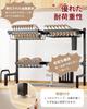 Sakugi Over-the-Sink Dish Drying Rack, Extendable (68-86cm Wide), Rustproof, Automatic Drainage, Multifunctional, with Knife and Cutting Board Stand,