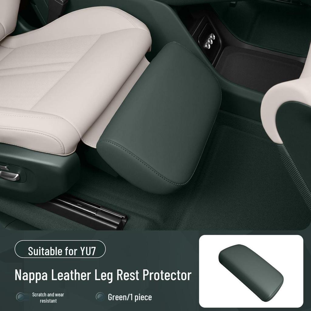 Xiaomi YU7 Leather Leg and Footrest Protective Covers for Front Seats
