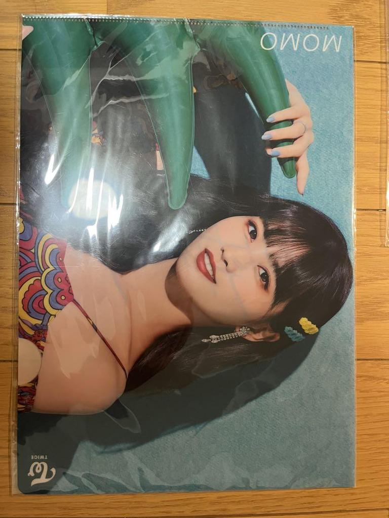 [USED] MOMO Clear File