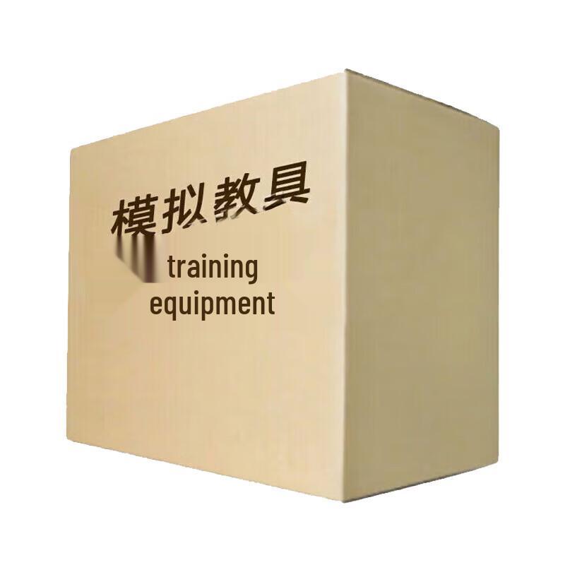 Detachable Rubber Simulation Training Mannequin