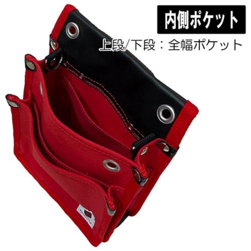 SK11 Canvas Tobi Pouch, 2-Tier, Red, TSH-2D-RD, Slim, Accordion-Resistant, Reinforced Bottom, with Inner Pocket