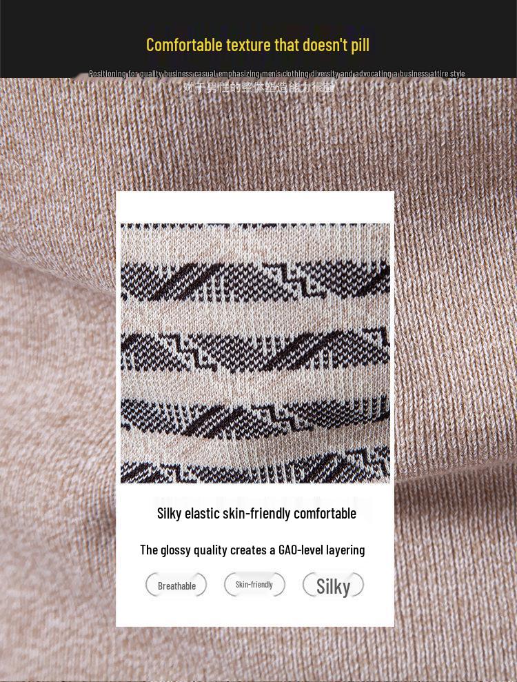 Men's V-Neck Trendy Knit Sweater Vest - Autumn/Winter European & American Style Pullover