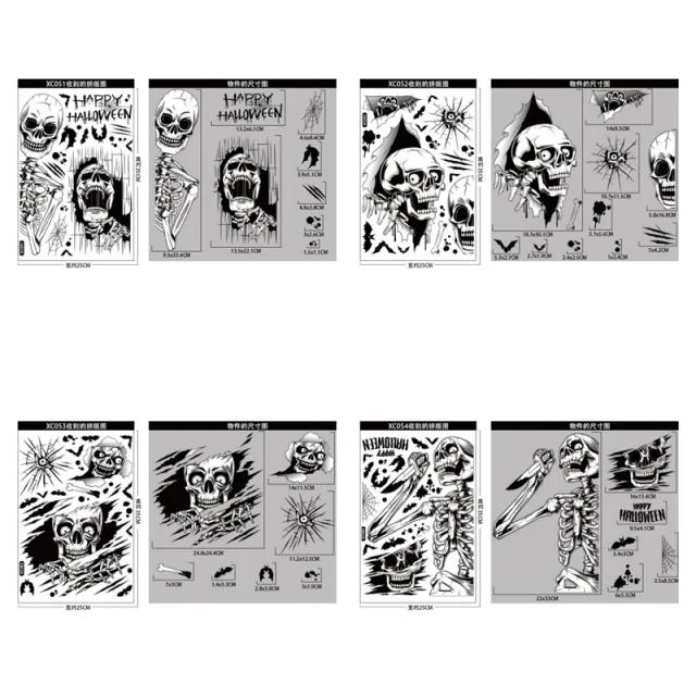 

Halloween Window Stickers 4pcs Scary Waterproof Static Decals Full Of Horror Multi-Purpose Decoration Supplies High-Definition
