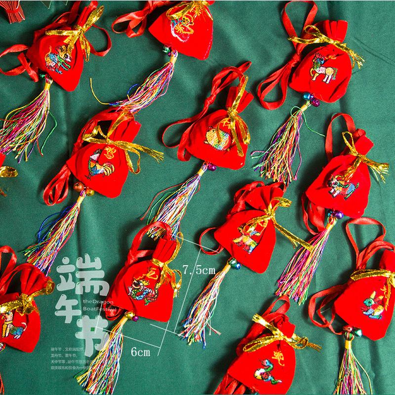 Dragon Boat Festival Five-Color Sachet Pendant: Practical Gift for Students