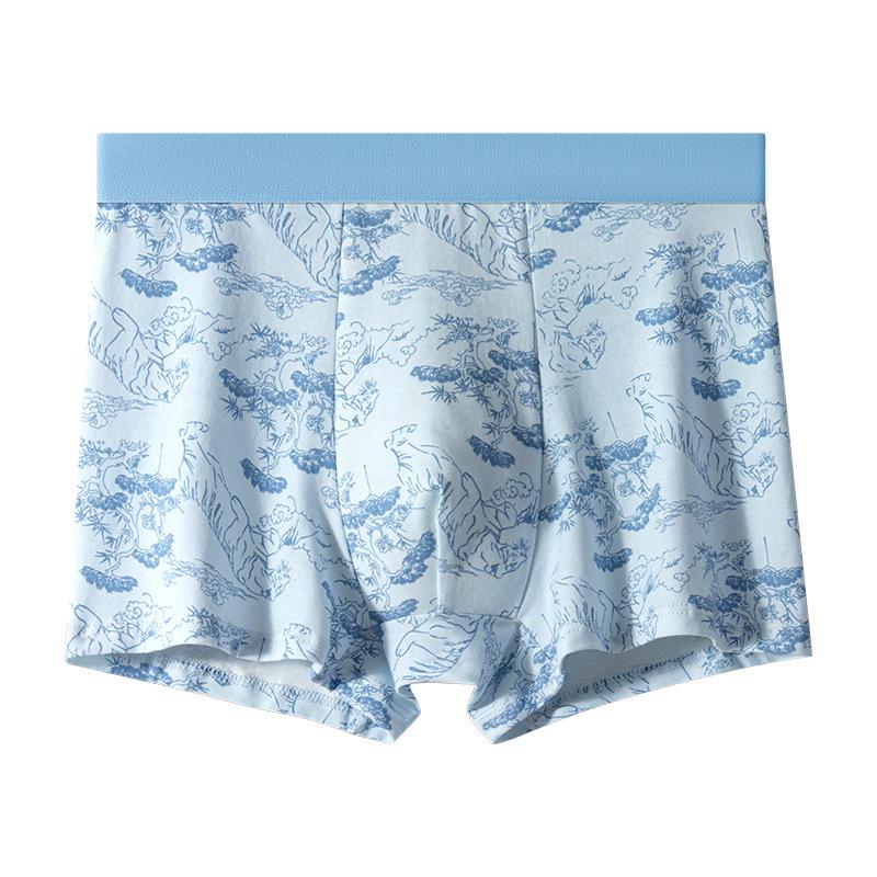 2pcs Men's Underwear Antibacterial Crotch Comfortable and Breathable Cotton Mid Waist Men's Flat Corner Pants