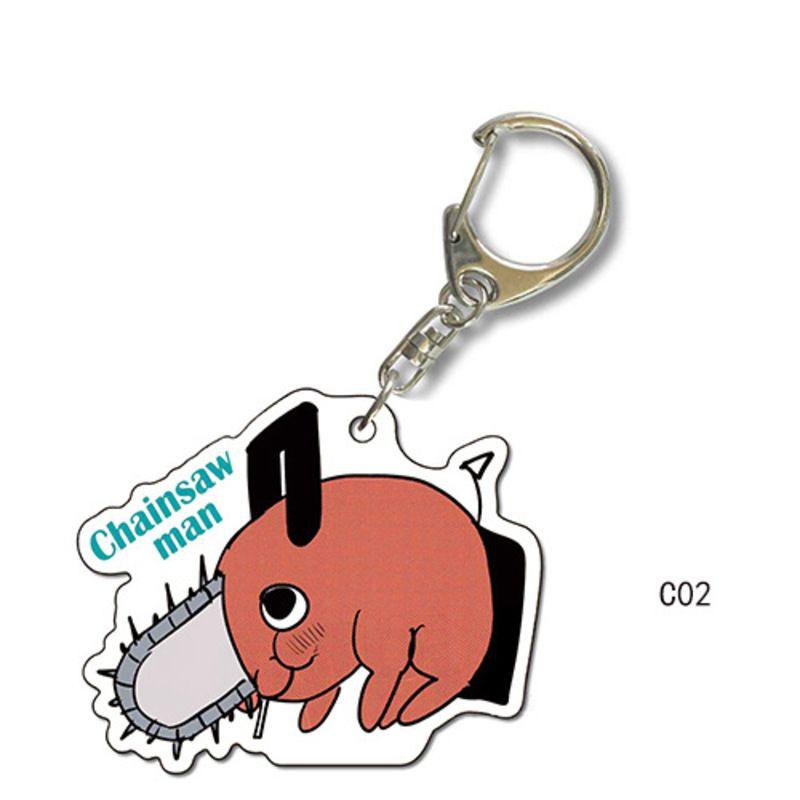 Niedlicher Chainsaw Man Pochita Schlüsselanhänger Spielzeug Cartoon Schlüsselring Taschenanhänger