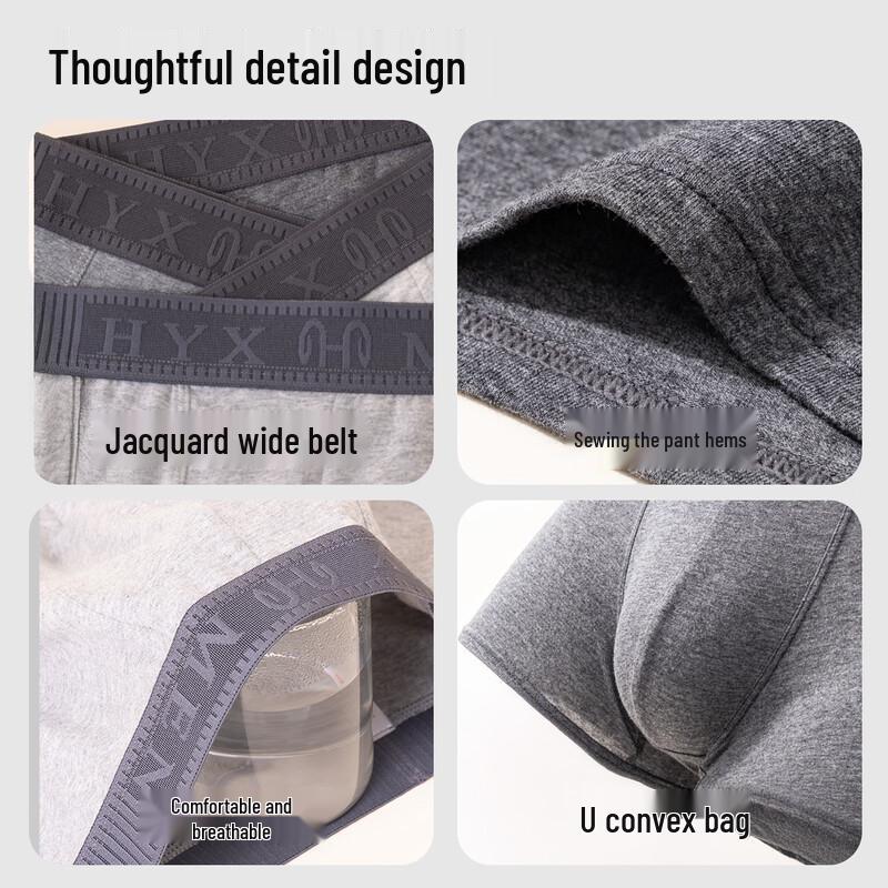 Hengyuanxiang Men's Cotton Antibacterial Boxer Briefs