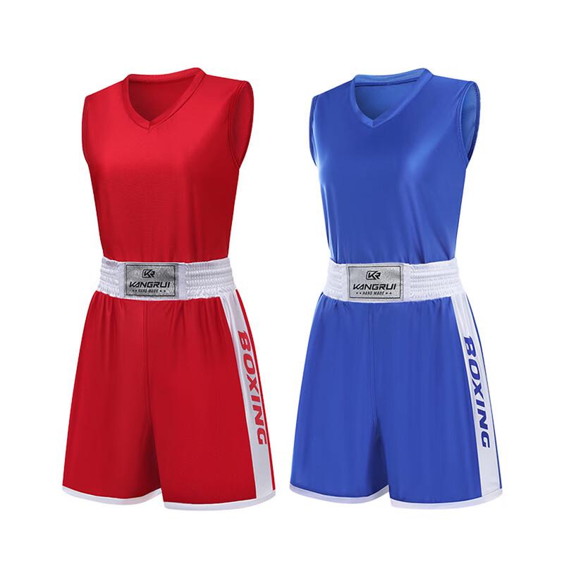Kangrui Boxing & MMA Training Suit
