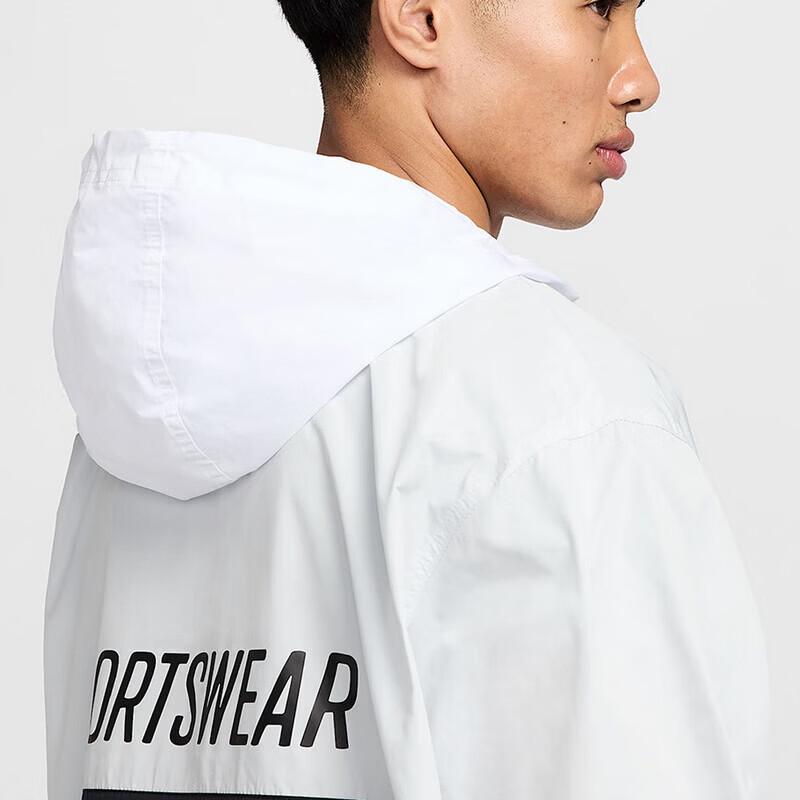 Nike Men's Hooded Woven Jacket